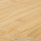 天然木突板 シンプルシェルフ(幅70cm BOR BR)) 9枚目画像