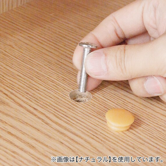 天然木突板 シンプルシェルフ(幅70cm BOR BR)) 14枚目画像