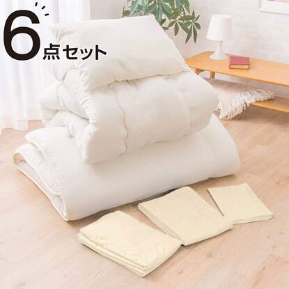 カバー付き吸汗ボリューム組布団6点セット セミダブル(IV SD)通販  