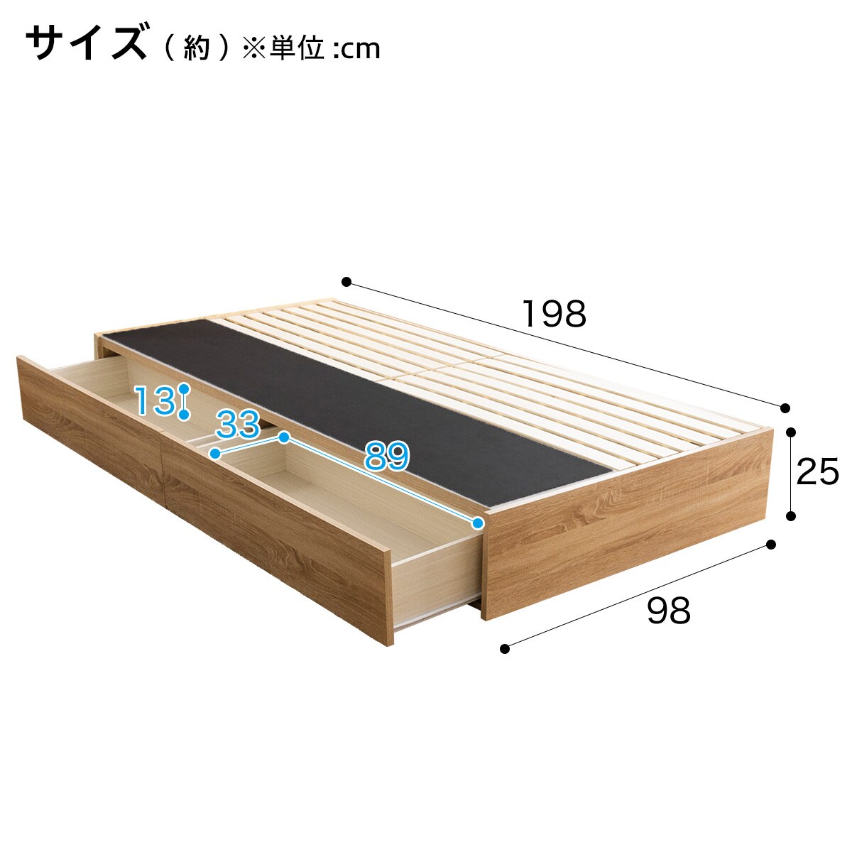 シングルヘッドレス収納付きベッドフレーム Trt 通販 ニトリネット 公式 家具 インテリア通販 シングルヘッドレス収納付きベッドフレーム Trt 通販 ニトリネット 公式 家具 インテリア通販