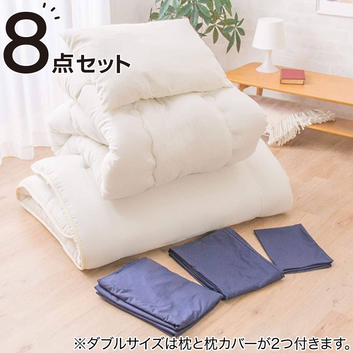 カバー付き吸汗ボリューム組布団6点セット スモールシングルショート
