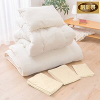 カバー付き吸汗ボリューム組布団6点セット スモールシングル(IV SS)