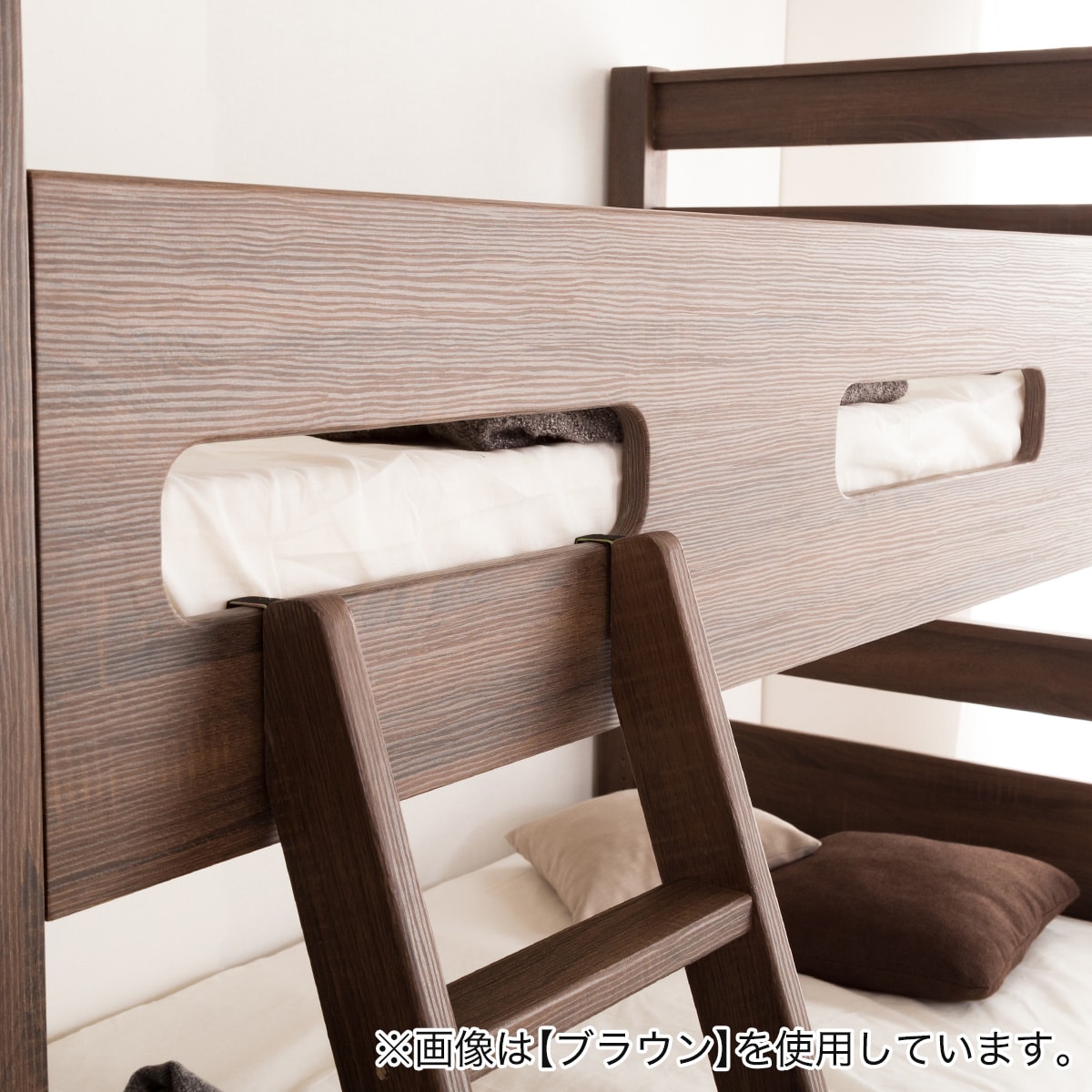 木目調2段ベッド（ナチュラル）通販 | ニトリネット【公式】 家具 ...