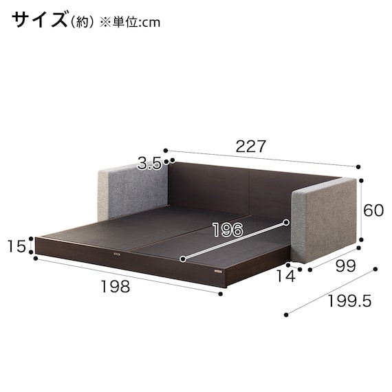 シングルフロアベッド2台セット+クッションキャビネット2個(グレー) 8枚目画像