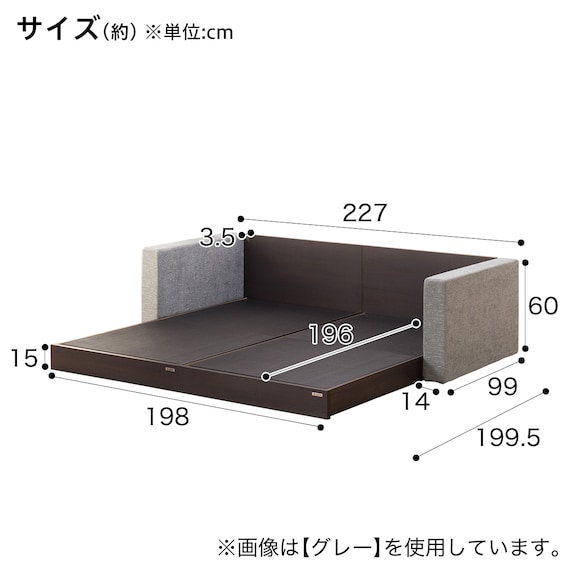 シングルフロアベッド2台セット+クッションキャビネット2個(ネイビー) 8枚目画像