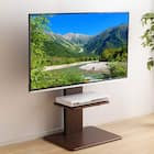 【棚付き】お部屋広々 壁寄せテレビスタンド (WAT ロータイプ BR) 1枚目画像