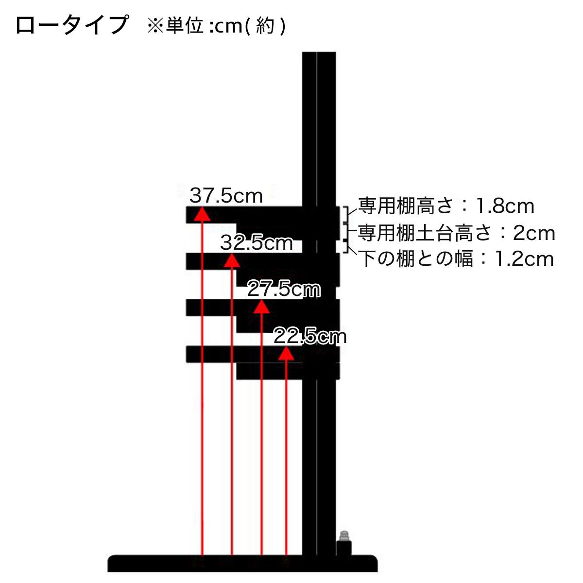 棚付き】お部屋広々 首振り壁寄せテレビスタンド (S-WAT ロータイプ BR