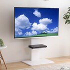【棚付き】お部屋広々 首振り壁寄せテレビスタンド (S-WAT ロータイプ WH) 1枚目画像