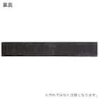 はめ込み式フロアタイル 48枚(シャビーオーク 約6畳分) 9枚目画像