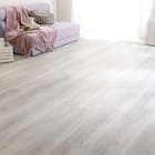 床暖可 はめ込み式フロアタイル 12枚(ホワイトオーク 約1.5畳分) 1枚目画像