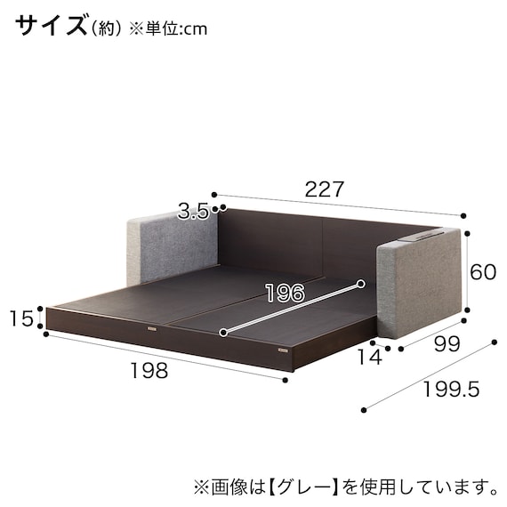 シングルフロアベッド2台セット+クッションキャビネット2個 ネイビー(棚・コンセント×1) 8枚目画像