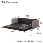 シングルフロアベッド2台セット+クッションキャビネット2個 ネイビー(棚・コンセント×2) 8枚目画像