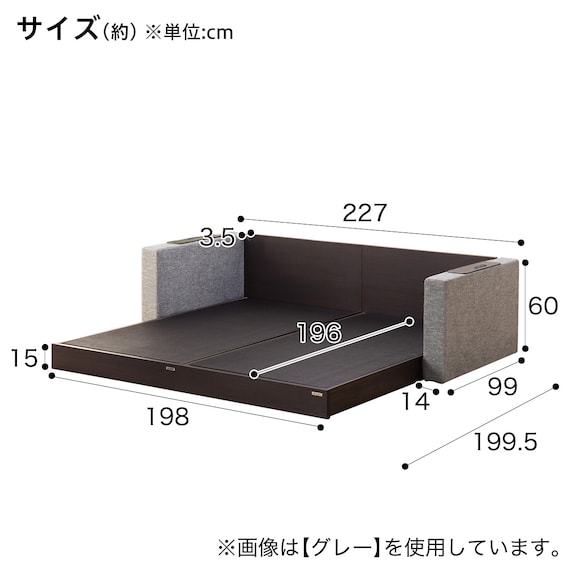 シングルフロアベッド2台セット+クッションキャビネット2個 ネイビー(棚・コンセント×2) 8枚目画像
