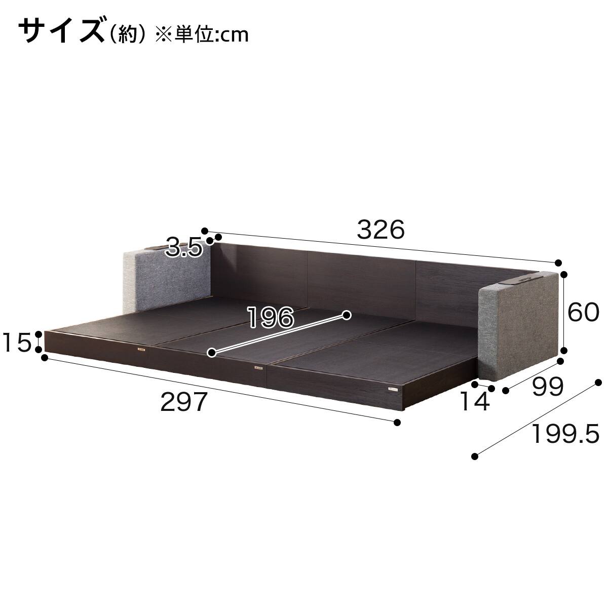シングルフロアベッド3台セット+クッションキャビネット2個 グレー(棚