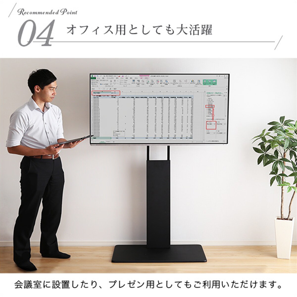 お部屋広々壁寄せテレビスタンド Wat通販 ニトリネット 公式 家具 インテリア通販 お部屋広々壁寄せテレビスタンド Wat通販 ニトリネット 公式 家具 インテリア通販