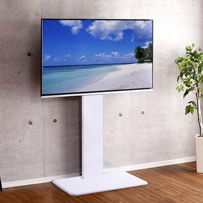 お部屋広々 首振り壁寄せテレビスタンドs Wat ハイタイプ Wh 通販 ニトリネット 公式 家具 インテリア通販