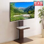 【棚付き】お部屋広々 壁寄せテレビスタンド (WAT ハイタイプ BR) 1枚目画像
