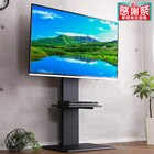 【棚付き】お部屋広々 首振り壁寄せテレビスタンド (S-WAT ハイタイプ BK) 1枚目画像