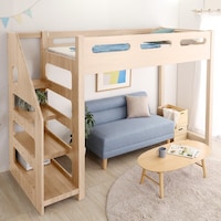 ニトリ ロフトベッド インテリア 家具の人気商品 通販 価格比較 価格 Com ニトリ ロフトベッド インテリア 家具の人気商品 通販 価格比較 価格 Com