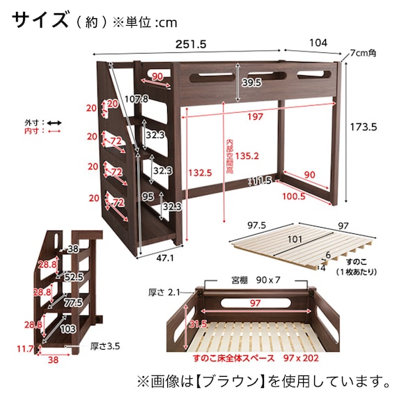 スライダー画像