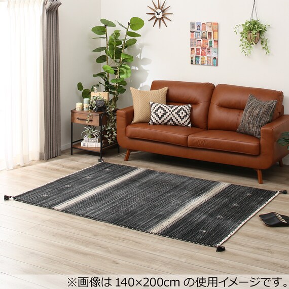ラグ（ギャベ200×200　L17　厚み2cm） 1枚目画像