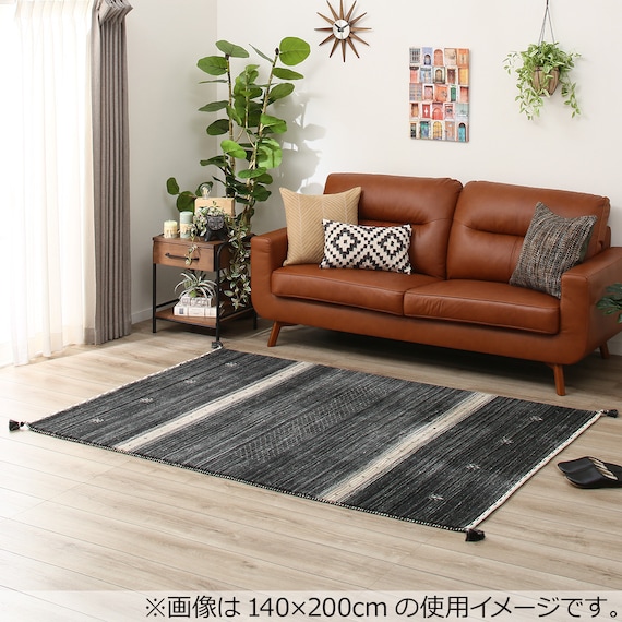 ラグ(ギャベ200×200 L17 厚み2cm) 1枚目画像