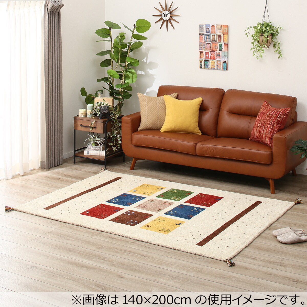 ラグ(ギャベ200×250 D19 厚み2cm) | ニトリネット【公式】 家具 ラグ(ギャベ200×250 D19 厚み2cm) | ニトリネット【公式】 家具