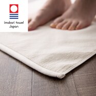 バスマット おしゃれ ニトリネット 公式 家具 インテリア通販