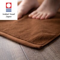 ニトリ バスマットの人気商品 通販 価格比較 価格 Com