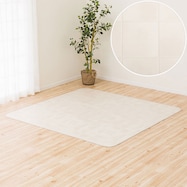 多サイズラグE2123