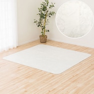 多サイズラグE2130