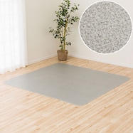 多サイズラグE2140