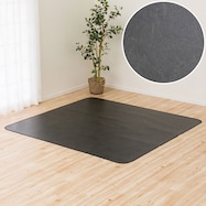 多サイズラグE2147