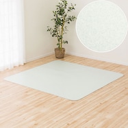 多サイズラグE2151