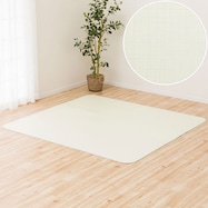 多サイズラグE2177