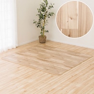 多サイズラグE2186