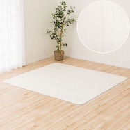 多サイズラグE2194