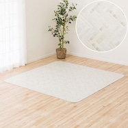 多サイズラグS2401