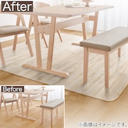 撥水・抗菌・防カビ・床暖対応ラグ フチあり(S-1424)