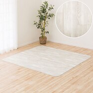 多サイズラグS2423