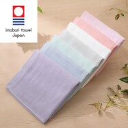 今治タオルピュアガーゼ