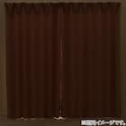 【一人暮らし・寝室に】外から見えにくいミラーレース付 遮光2級・遮熱カーテン4枚セット( エコオアシス ローズ 150X200cmセット) 4枚目画像