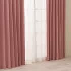 【一人暮らし・寝室に】外から見えにくいミラーレース付 遮光2級・遮熱カーテン4枚セット( エコオアシス ローズ 150X200cmセット) 15枚目画像