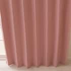 【一人暮らし・寝室に】外から見えにくいミラーレース付 遮光2級・遮熱カーテン4枚セット( エコオアシス ローズ 150X200cmセット) 20枚目画像