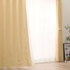 【一人暮らし・寝室に】外から見えにくいミラーレース付 遮光2級・遮熱カーテン4枚セット(エコオアシス イエロー 100X135cmセット) 1枚目画像