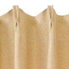 【一人暮らし・寝室に】外から見えにくいミラーレース付 遮光2級・遮熱カーテン4枚セット(エコオアシス イエロー 100X135cmセット) 14枚目画像