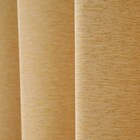 【一人暮らし・寝室に】外から見えにくいミラーレース付 遮光2級・遮熱カーテン4枚セット(エコオアシス イエロー 100X135cmセット) 16枚目画像