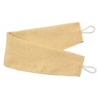 【一人暮らし・寝室に】外から見えにくいミラーレース付 遮光2級・遮熱カーテン4枚セット(エコオアシス イエロー 100X135cmセット) 17枚目画像