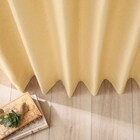 【一人暮らし・寝室に】外から見えにくいミラーレース付 遮光2級・遮熱カーテン4枚セット(エコオアシス イエロー 100X135cmセット) 18枚目画像