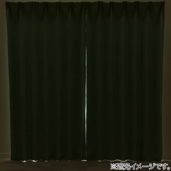 【一人暮らし・寝室に】外から見えにくいミラーレース付 遮光2級・遮熱カーテン4枚セット( エコオアシス グリーン 100X220cmセット) 4枚目画像